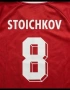 STOICHKOV 8 🇧🇬🇧🇬 детско юношески футболни екипи РЕТРО екипи , снимка 4