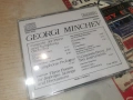 GEORGI MINCHEV ORIGINAL CD BALKANTON 0907262000H2E7R, снимка 10