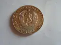 5 лева 1972 сребро, снимка 1