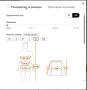 Мъжки неопренов костюм Subea, снимка 9