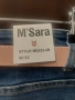 дънкена пола M,Sara, снимка 8