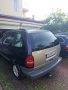 Chrysler Voyager 2.4 газ/бензин , снимка 7