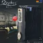 Радиатор, 2500W,13 ребра,3 степени,Поставка за дрехи,Регулируем термостат, снимка 6