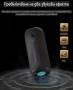 Bluetooth Тонлолонка, снимка 9