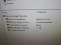 Fujitsu Esprimo E920, i5-4570, 8GB, снимка 6
