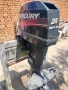MERCURI 25кс 2Т , снимка 1