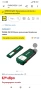 Parkside PHAM 450 A1 Мини преносима безжична лампа , снимка 9