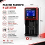 Универсално интелигентно зарядно устройство за акумулаторни батерии 18650 дисплей 26650 14500 16340, снимка 5