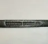 Окопен инструмент на гръцката армия 1911, снимка 2