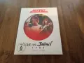 Alcatrazz - 2cd+blu-ray, снимка 1