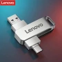 Флашка LENOVO 2TB за телефон и компютър , снимка 2