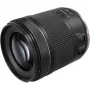 Canon RF 24-105 / ЧИСТО НОВ , снимка 3
