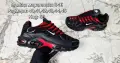 Мъжки маратонки Nike реплика, снимка 6