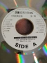 LAZER DISC., снимка 3