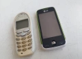 Стари телефони LG, SIEMENS A50, снимка 1
