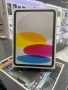 Ipad A16 wifi 128Gb Silver *Запечатан*, снимка 1