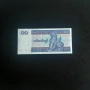 ⭐ Мианмар 10 киата 1996-1997 (виж описанието), снимка 1