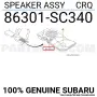 Субуфер Суббуфер Subaru Forester SH (2008-2013г.)  SUBWOOFER 86301SC340, снимка 5