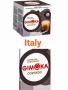Кафе капсули за Dol. Gusto -80броя , снимка 11