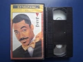 Видеокасети VHS Бумеранг Къдравата Сю, снимка 8