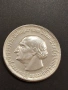 1 инфлационна марка Ваймар 1921, снимка 2