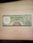 Суринам 25 гулдена 1985 г - UNC, снимка 1