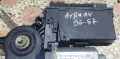 Машинка Стъкло Ауди А4 Б6 - А4 Б7 - 8E0959802A - 105849101, снимка 12