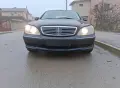 Предна броня Mercedes W220 AMG!, снимка 6
