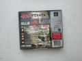 Tekken за PS1, снимка 3