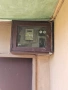 продава къща с.Вакарел местност Брънковци, снимка 10