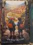 Таро Зовът на дракона , снимка 16