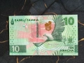 Банкнота - Замбия - 10 квача UNC | 2025г., снимка 1