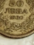 Сребърна монета 50 лева 1930г. Царство България Цар Борис трети 49288, снимка 3