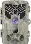 Камера за следи HC-810A 20mp 16/32GB TF карта, снимка 1