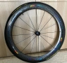 Карбонови калпи MAVIC Cosmic SLE / CXR 60 (Exalith 2) + гуми Pirelli, снимка 5