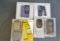 ЧИСТО НОВИ оригинални телефони Nokia 3210 /6300 / 106 DUAL SIM/ 6310/ 2660FLIP, снимка 1