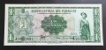 Парагвай.
1 и 5 гуарани.
1952 година.
Може и поотделно., снимка 3