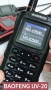 Нова трибандова BAOFENG UV 20 Ultra 30w 14000mah 136-174; 220-260,400-520 usb зареждане PMR лов От в, снимка 12