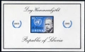 Либерия - блокове MNH, снимка 2