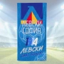 Плажна кърпа, снимка 14