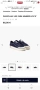 Levis LS2 размер 41, снимка 1