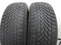 2бр зимни гуми 225/65/17 BRIDGESTONE L05606 , снимка 3