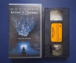 Видеокасета VHS Капан за Сънища, снимка 2