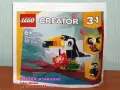 Продавам LEGO CREATOR 30579 30583 30584 30644 30645 30666 30667 30668 30669 30670 30688 30689 30691, снимка 11
