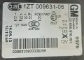 Фар Фарове Ляв Десен Xenon Opel Insignia A (2008 - 2017) 22 831 928 22831928 22 950 976 22950976, снимка 5