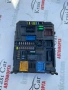 983079058000 BMS БМС модул ситроен ц3 Citroen C3 1.2i 2020г., снимка 3
