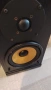 Hamran Kardon LS 0300 тонколони, снимка 4
