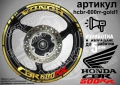 Honda CBR 600 RR кантове и надписи за джанти, снимка 4