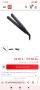 Преса за коса Remington Sleek curl , снимка 5
