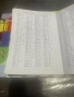 Panini Stickers 2026 World Cup , снимка 2